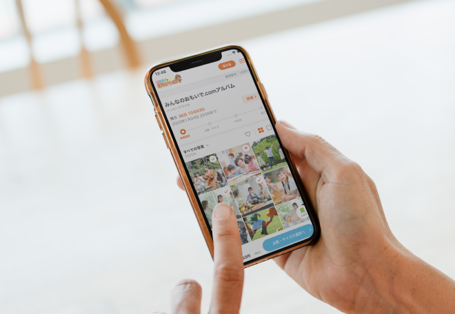 優れた操作性と機能