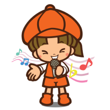 歌うエミちゃん